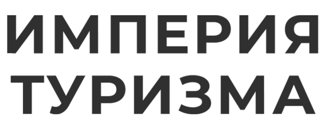 Экскурсии в Египте - Империя туризма